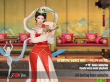 J&N Guofeng dancing N0.005