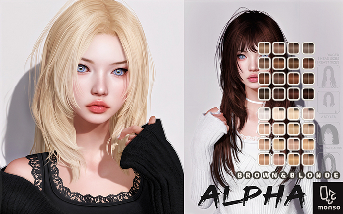[monso] Alpha Hair /Brown & Blonde