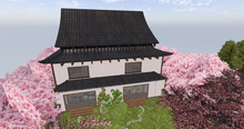 House Japanese PBR