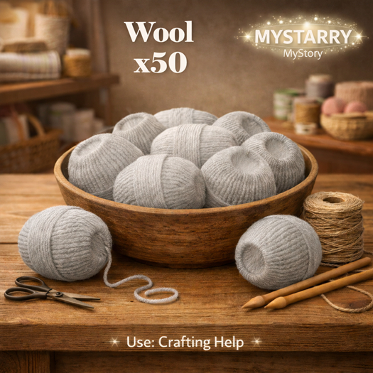 BatchWool 50 [MyStory]