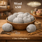 BatchWool 50 [MyStory]