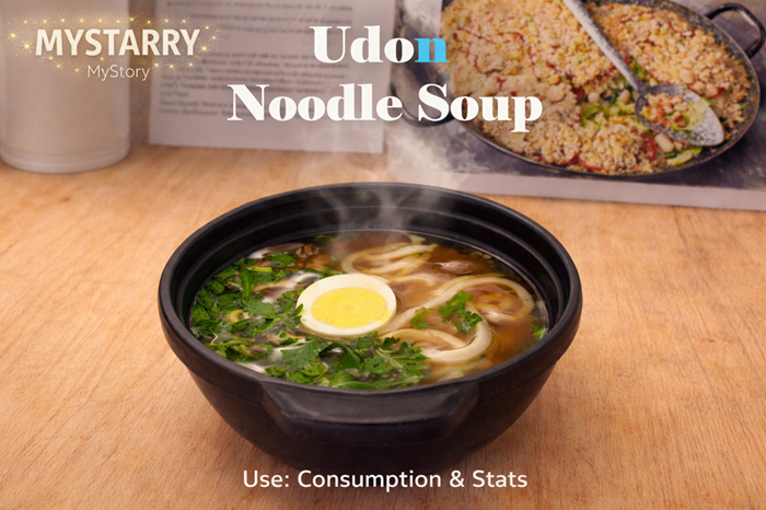 Undon Noodle Soup -Addams Dining-
