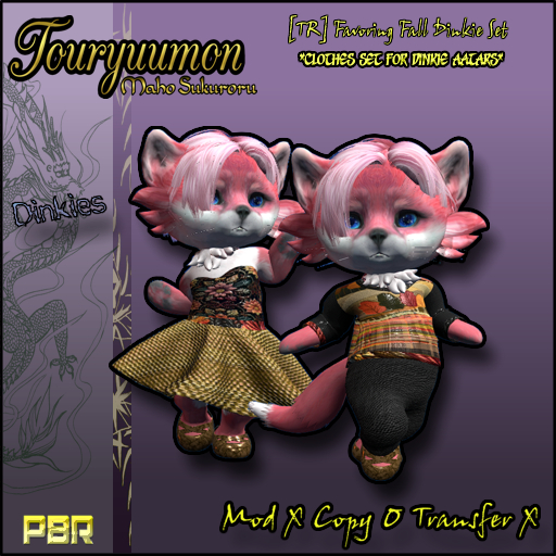 [TR] Favoring Fall Dinkie Set