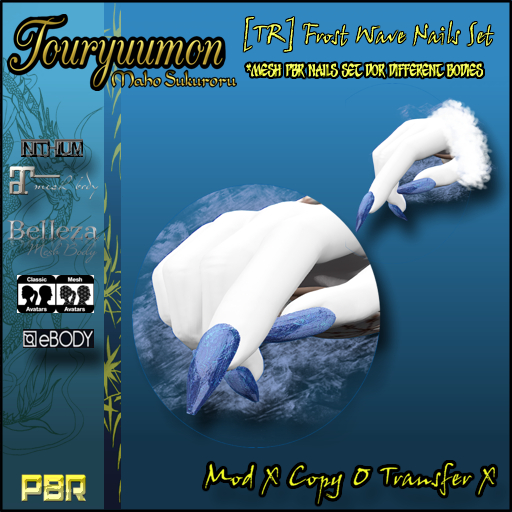 [TR] Frost Wave Nails Set