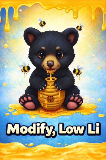 Baby bear honey