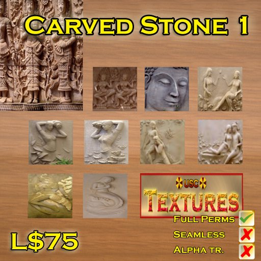 USC Textures - Carved Stone 1