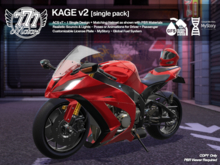[777] KAGE v2 - Red (Add)