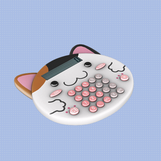 LEMME... Math Cat // White