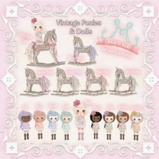 Mon Poupee' Lala RARE (Hold)