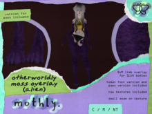 mothly. otherworldly moss - alien
