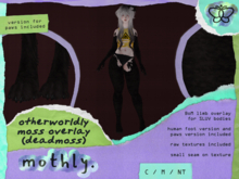 mothly. otherworldly moss - deadmoss