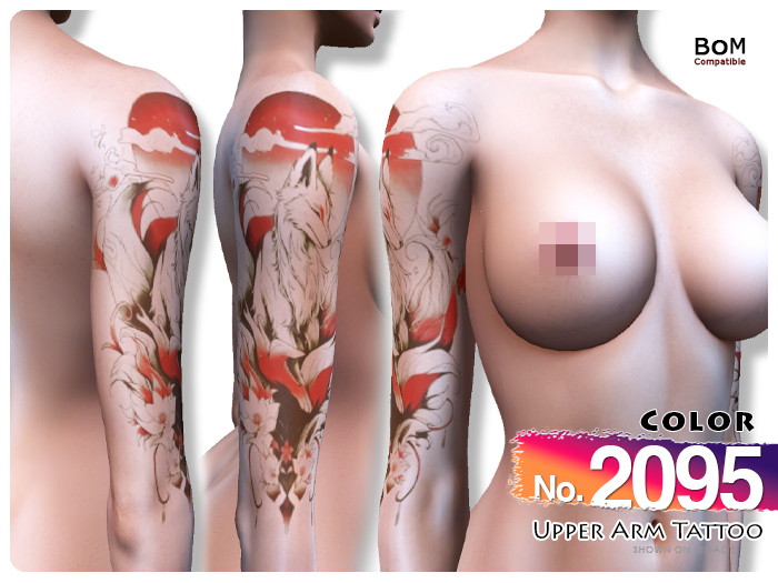 (Upper Arm Tattoo) No.2095 Color