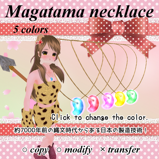 Magatama necklace