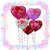 Valentines Love Heart Balloons