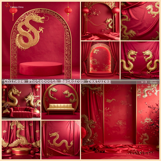 Chinese Backdrop Textures
