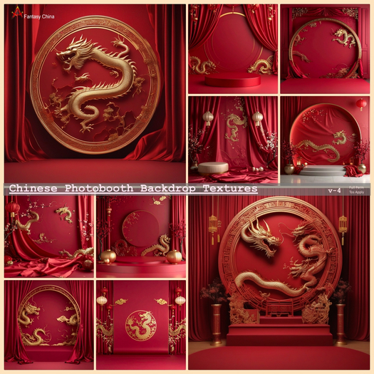 Chinese Backdrop Textures
