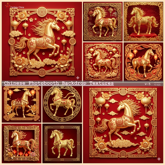 Chinese Backdrop Textures