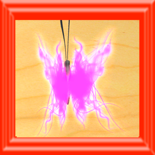 {Papillon} Ma/Mon/Nor/Lin/Butterfly/Archon Cocoon