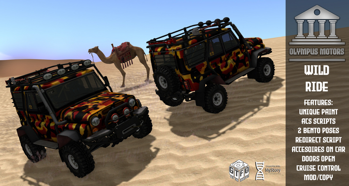 Olympus Motors | Wild Ride