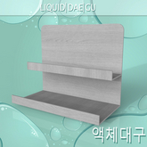 Hanging Display Shelf