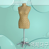 Mannequin Retail Equipment