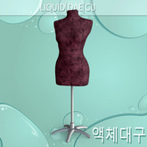 Mannequin Retail Equipment