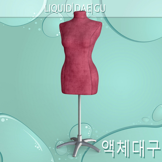 Mannequin Retail Equipment