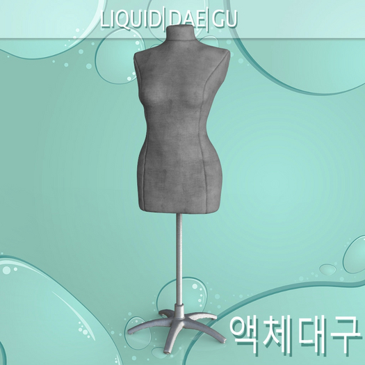 Mannequin Retail Equipment
