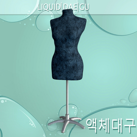 Mannequin Retail Equipment