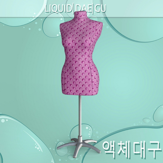 Mannequin Retail Equipment