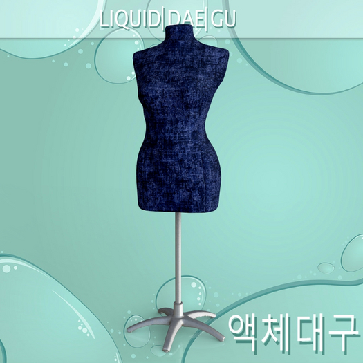 Mannequin Retail Equipment