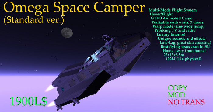 Omega Space Camper (standard)
