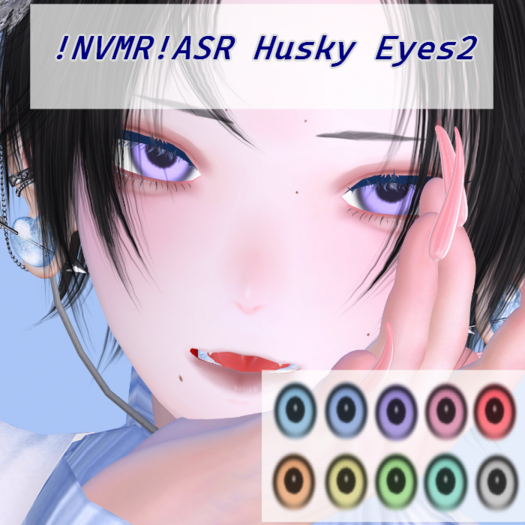 !NVMR!ASR Husky Eyes2