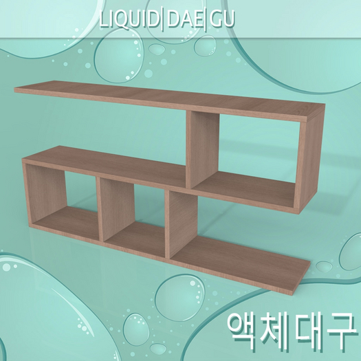 Artistic Shelf