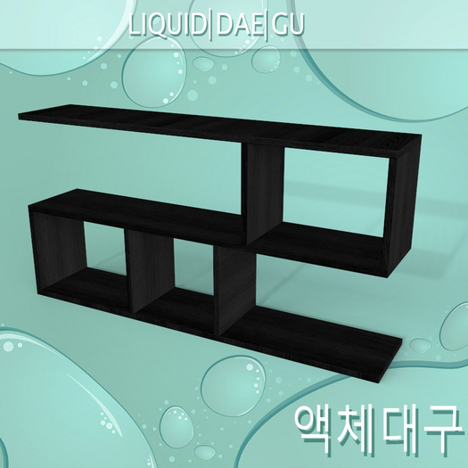 Artistic Shelf