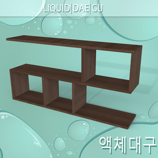 Artistic Shelf