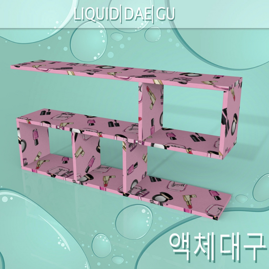 Artistic Shelf