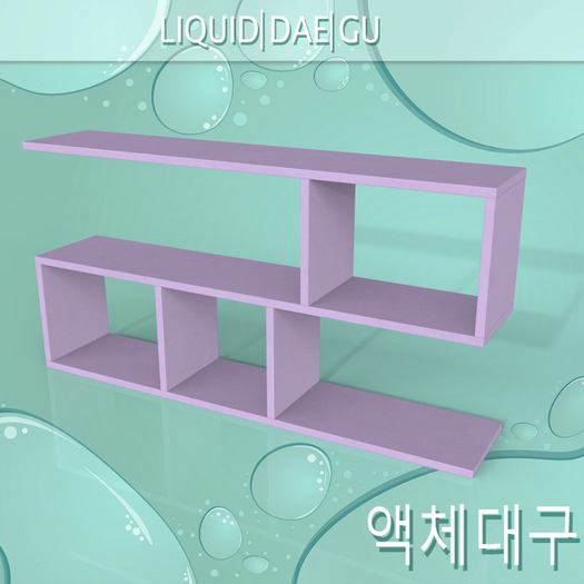Artistic Shelf