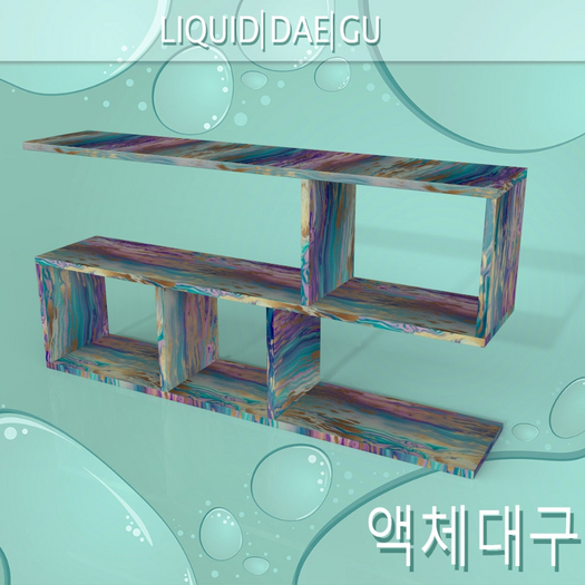 Artistic Shelf
