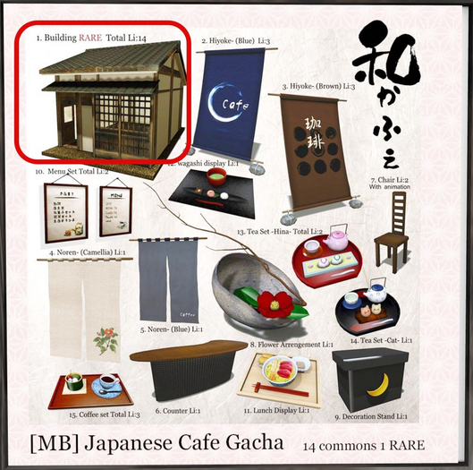 1 [MB] Wa Cafe Gacha -Building-  [RARE]
