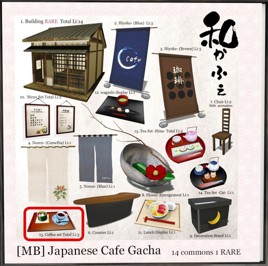 15 Wa Cafe Gacha Cofee set -Mach Moose server-