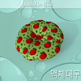 Apple Cushion Pillow Decor