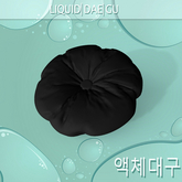 Black Cushion Pillow Decor