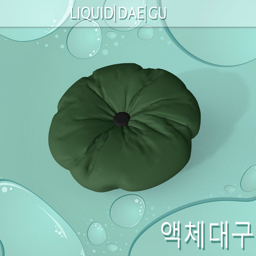 Green Cushion Pillow Decor