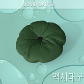 Green Cushion Pillow Decor