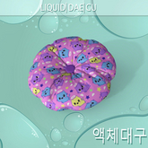 Kawaii Angel Cushion Pillow Decor