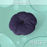 Purple Cushion Pillow Decor