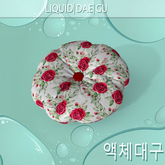 Roses Cushion Pillow Decor