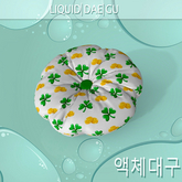 St Patricks White Cushion Pillow Decor