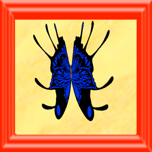 {Papillon} Fe/Mon/Vib/Wuu/Butterfly/BetaB Cocoon